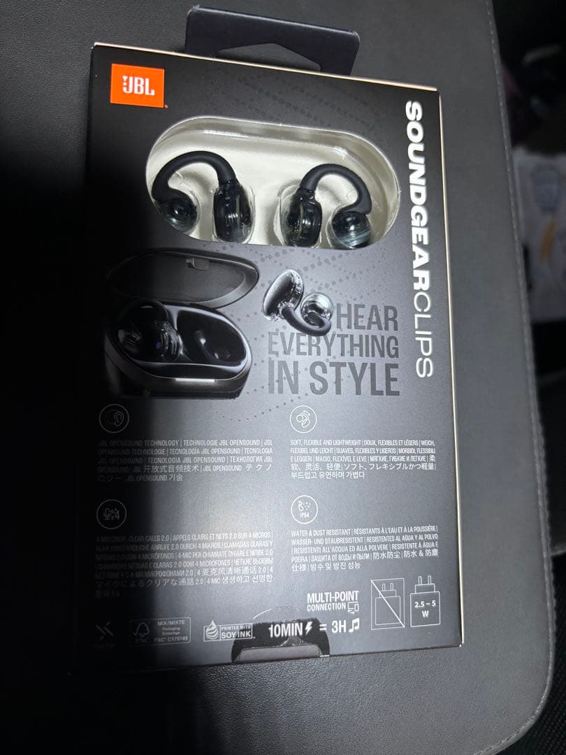 C*T様 JBL SOUNDGEAR CLIPS ワイヤレスイヤフォン　未使用