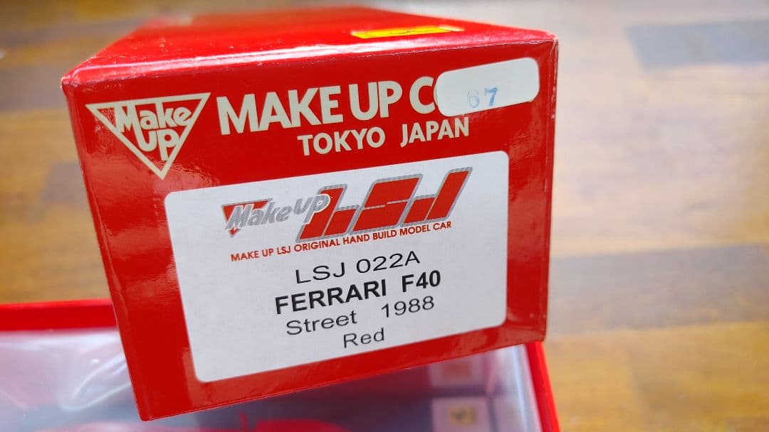 美品MAKE UP FerrariF40.1988 赤　1/43
