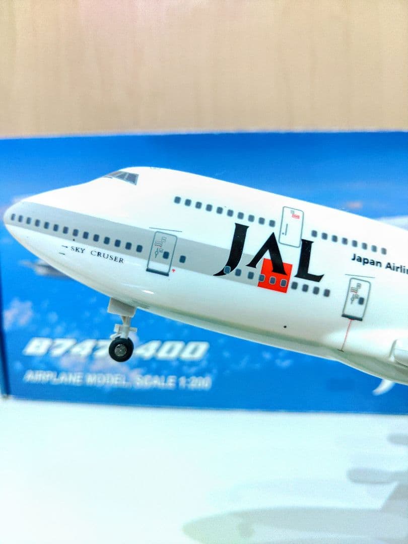 B747-400　日本航空　JAL 全日空　ANA　1/200