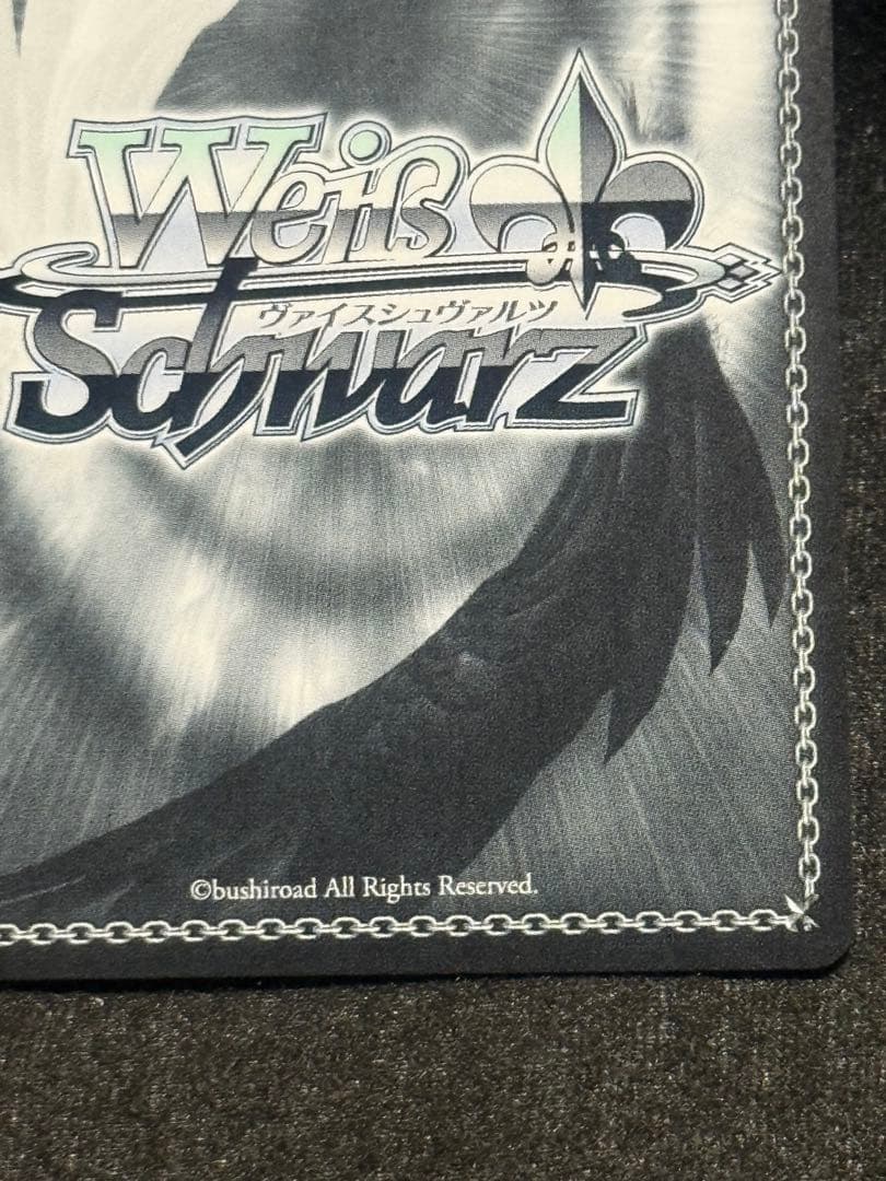 【マグネットローダー付き】boom boom pow 花海咲季　sp