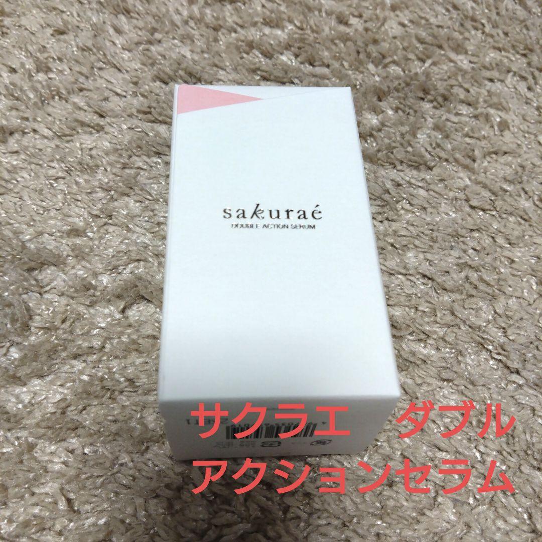 サクラエ ダブル アクションセラム 33mL