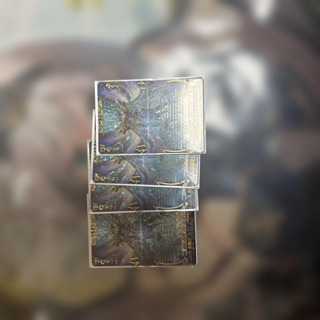 ヴァンガード　レザエルヴィータFFR 4枚