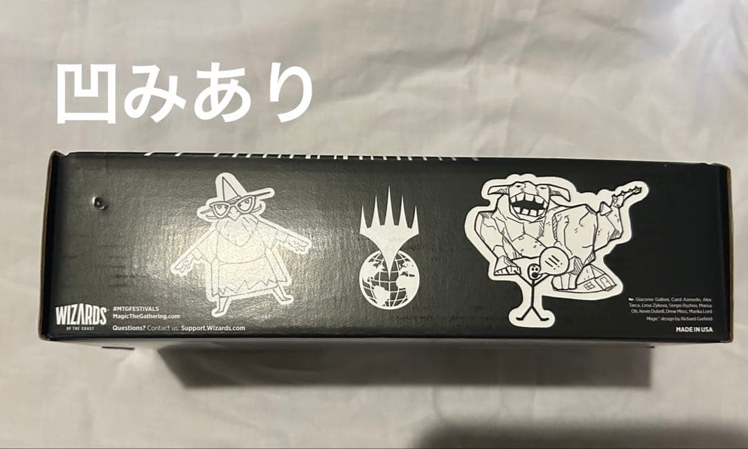 マジック：ザ・ギャザリング Secret Lair Festival in a Box Atlanta