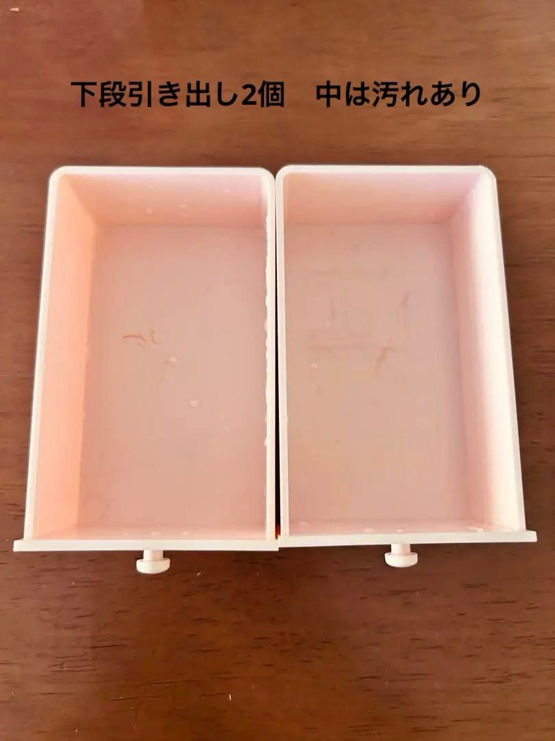 キキララ　昭和50年代 ミニキャビネット