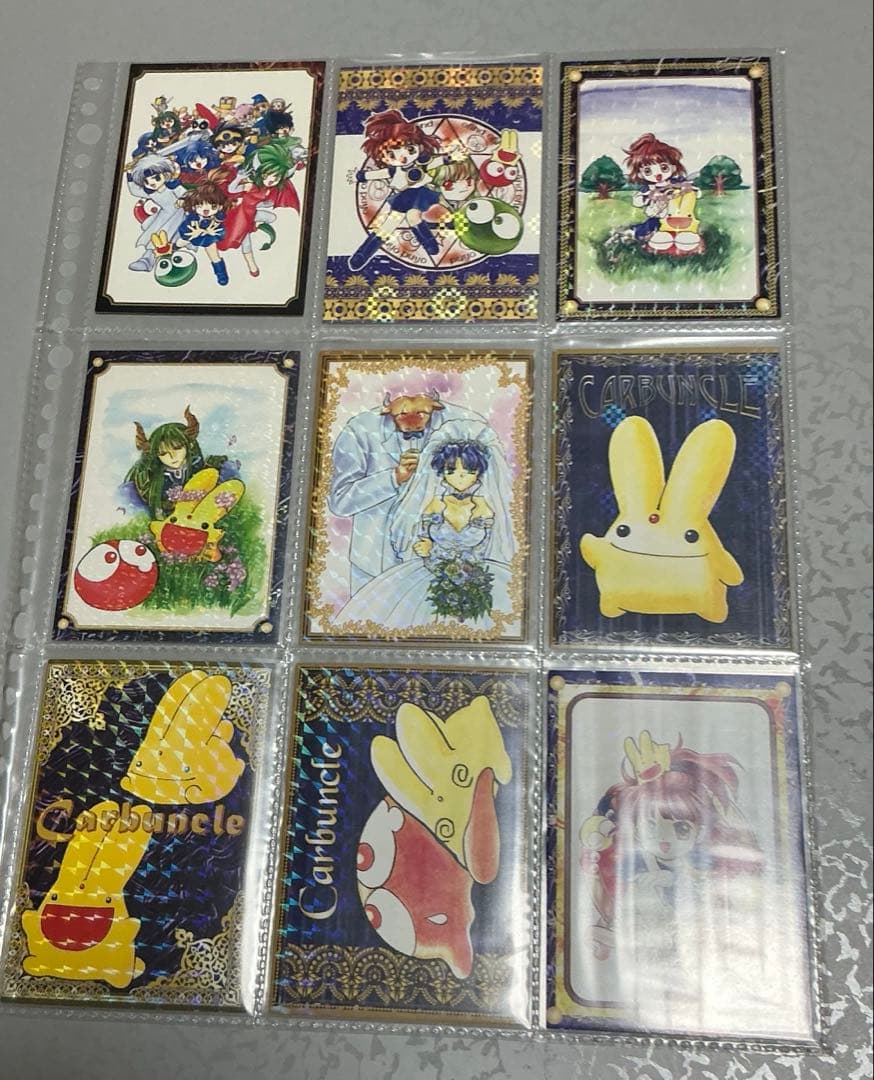 コンパイル　ぷよぷよ　カードコレクション