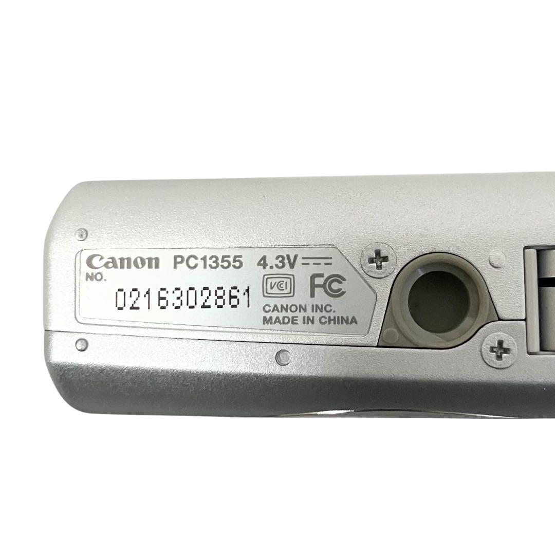 キャノン デジタルカメラ IXYD110IS シルバー デジカメ Canon