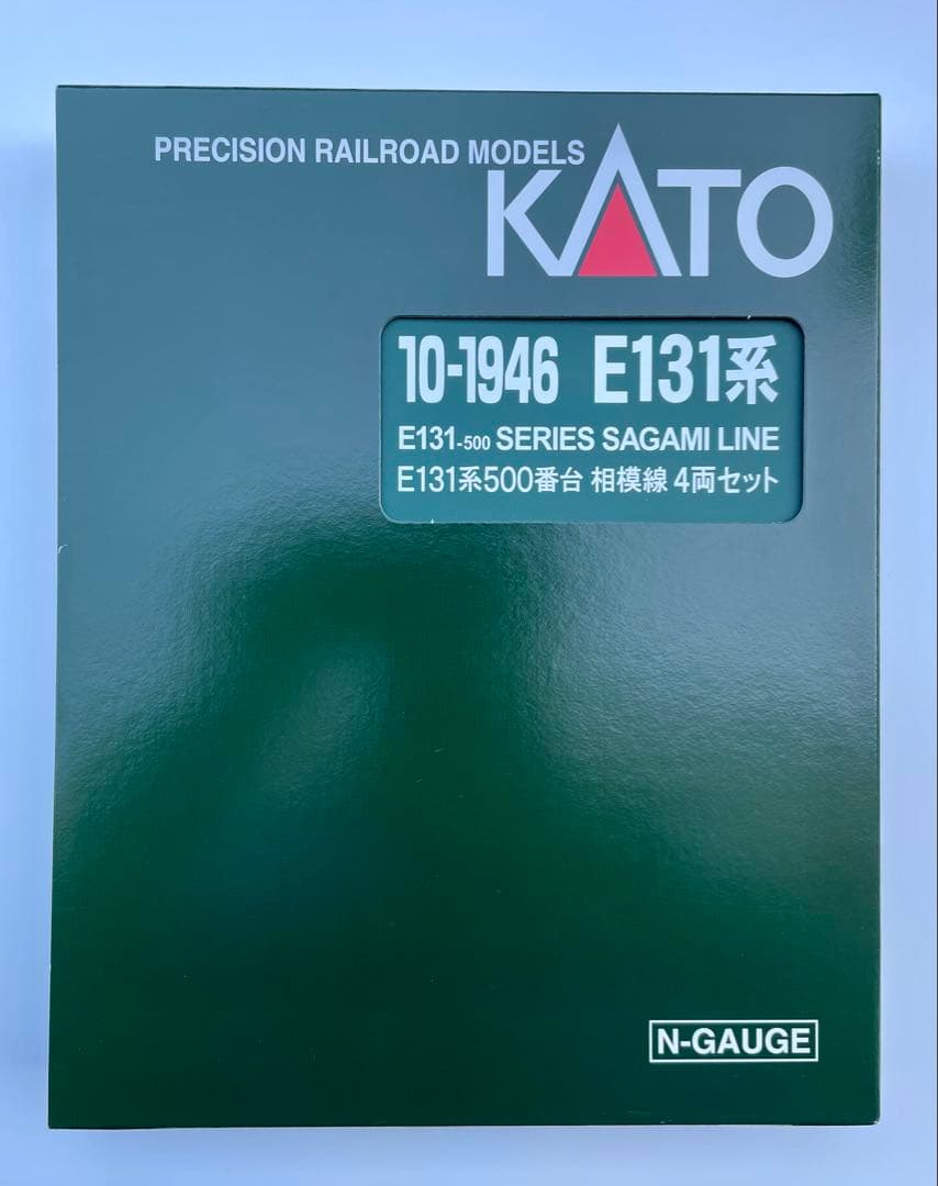 カトー　10-1946 E131-500番台　相模線