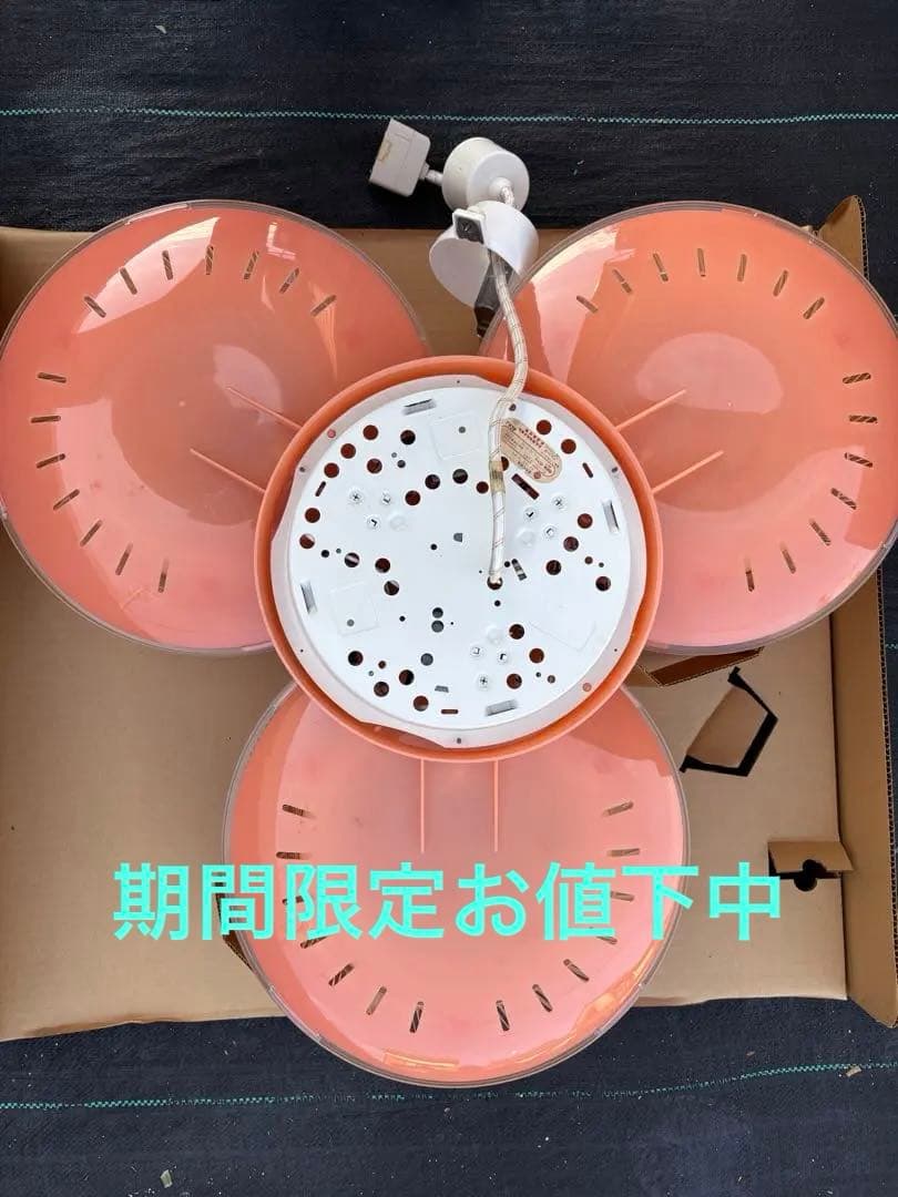 A*y様 昭和レトロスリムシャンデリア