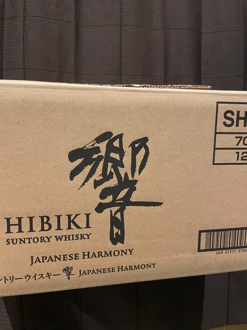 響ジャパニーズハーモニー700ml×1ケース 新品未開封　ホログラムシール付き！