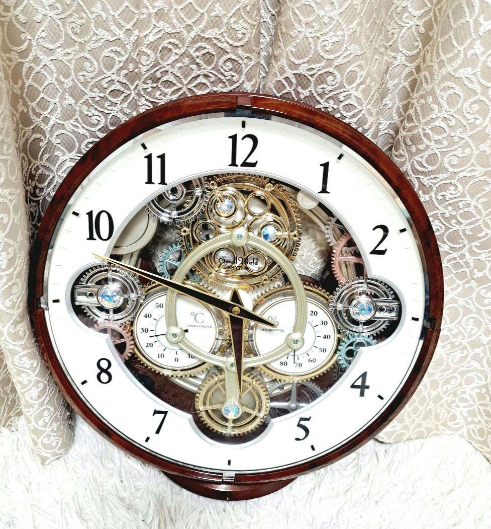 極美品 スモールワールドシーカー 4MN515RH23 電波カラクリ時計