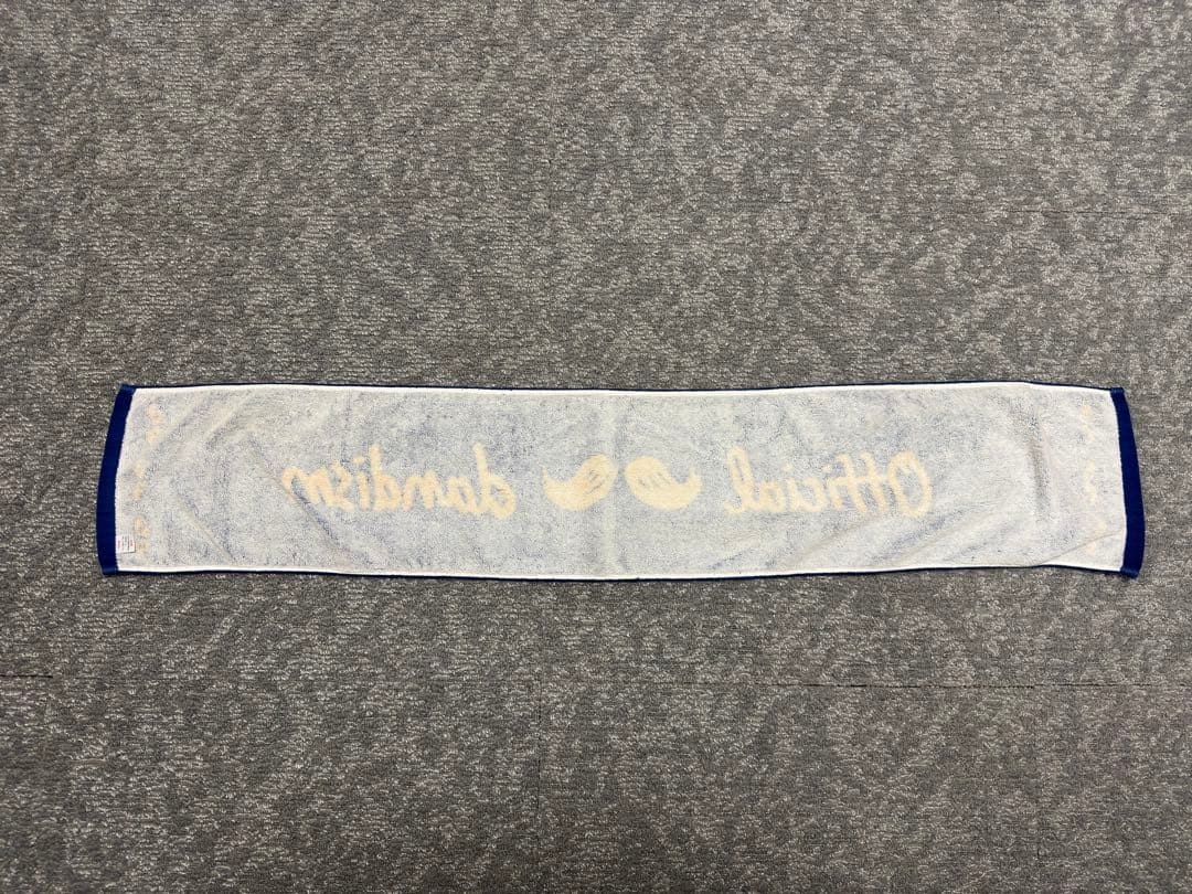 Official髭男dism タオル