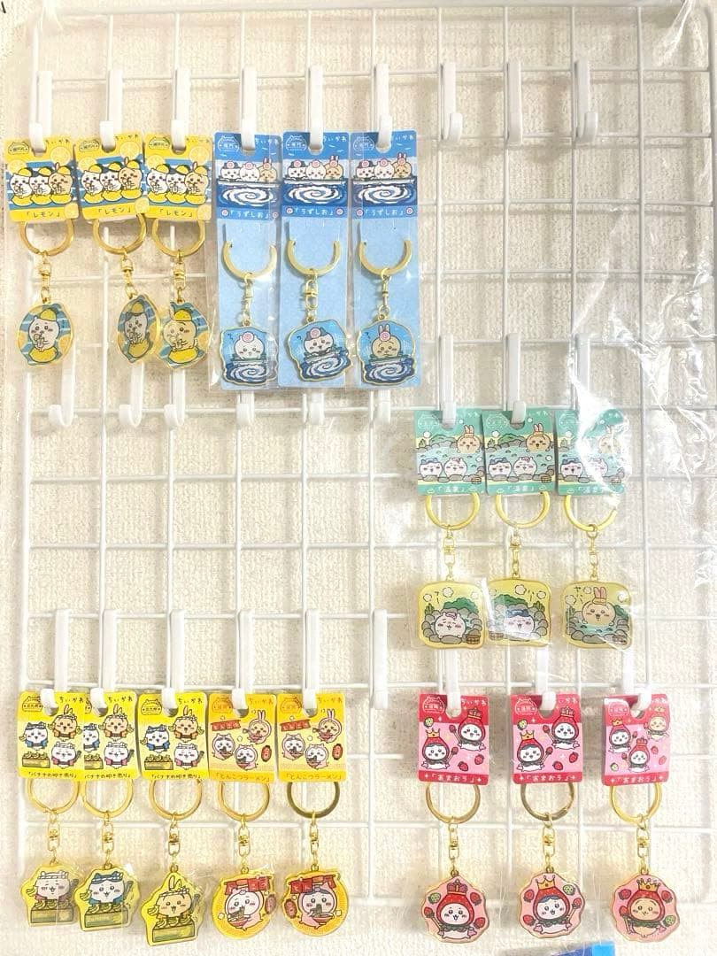 ちいかわ ご当地キーホルダー 226種 ハチワレ うさぎ 新品