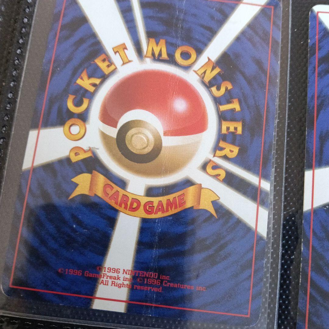 P*0様 ポケモンカードセット（ピカチュウ、ミュウなど旧裏面傷あり）新裏面は、比