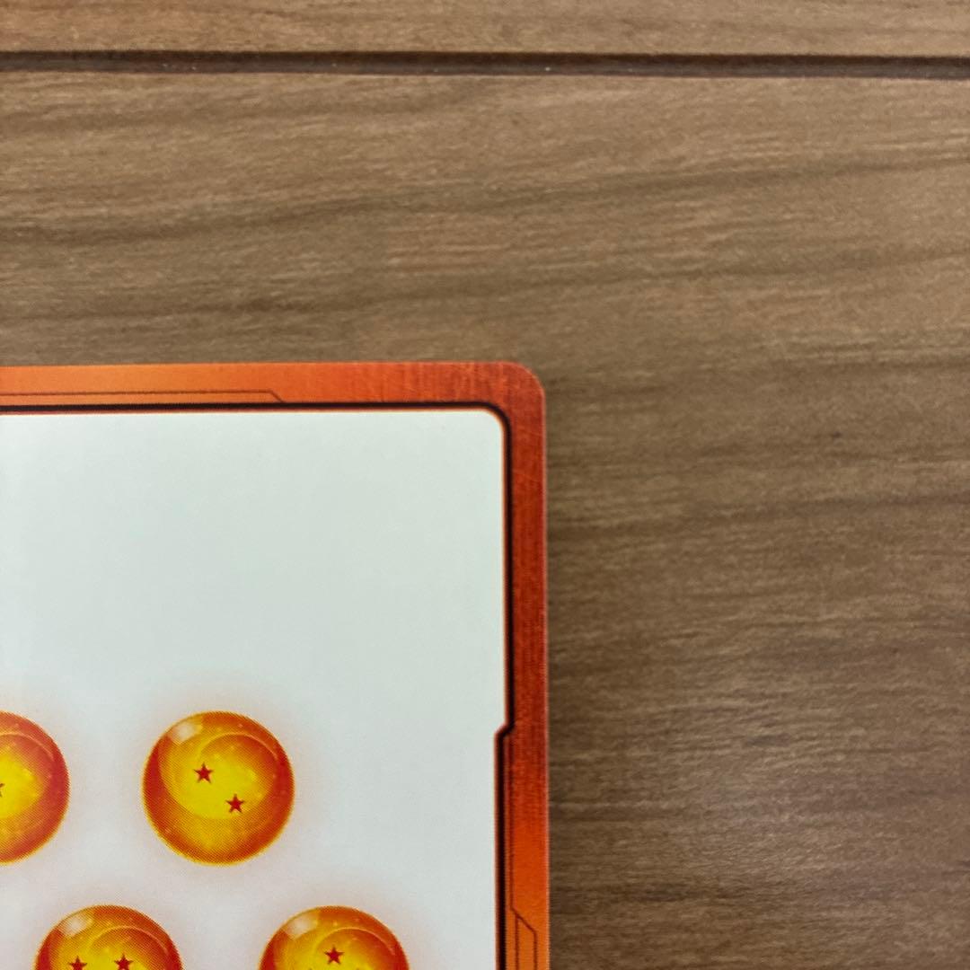 ドラゴンボール スーパーカードゲーム エナジーマーカー