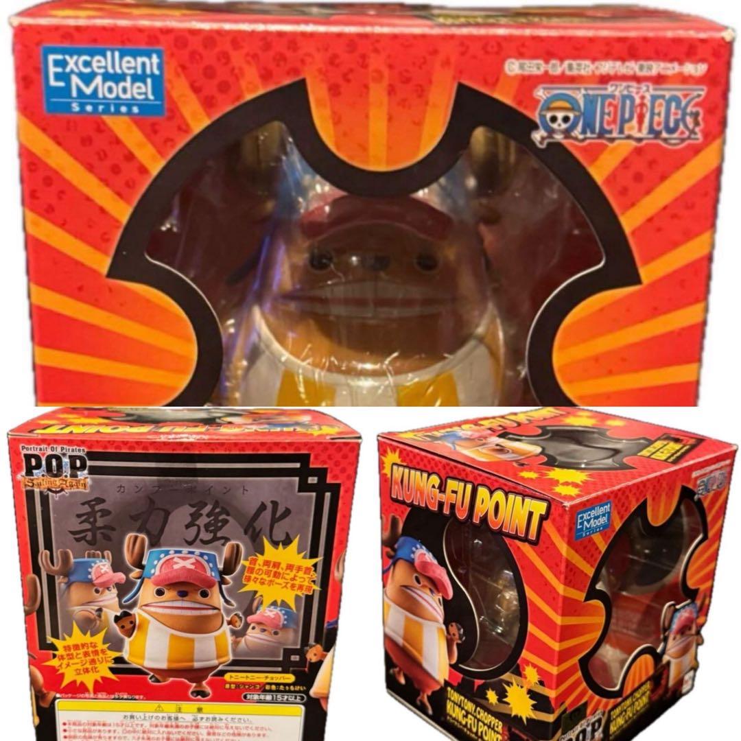 ワンピース チョッパーP.O.P 6種ビームス FILMZストロング専用台座付き