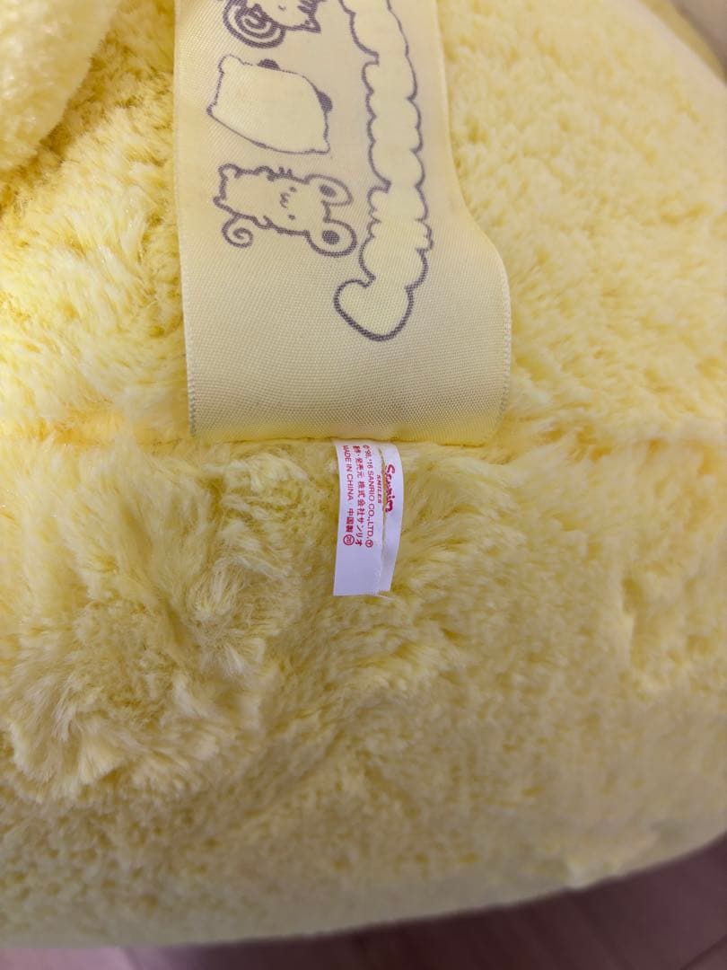 ポムポムプリン　ビッグ　ぬいぐるみ　サンリオ公式　限定