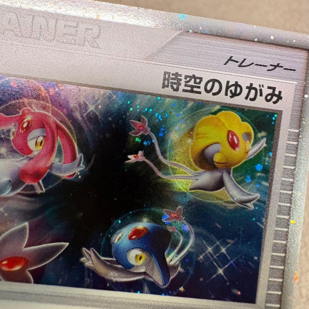 ADV, PCG, DP, DPt レアキラホロカード50枚まとめ売り tm7