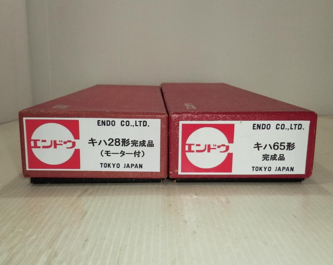 エンドウ HOゲージ 遠藤商店 キハ28とキハ65 未走行 美品☆彡