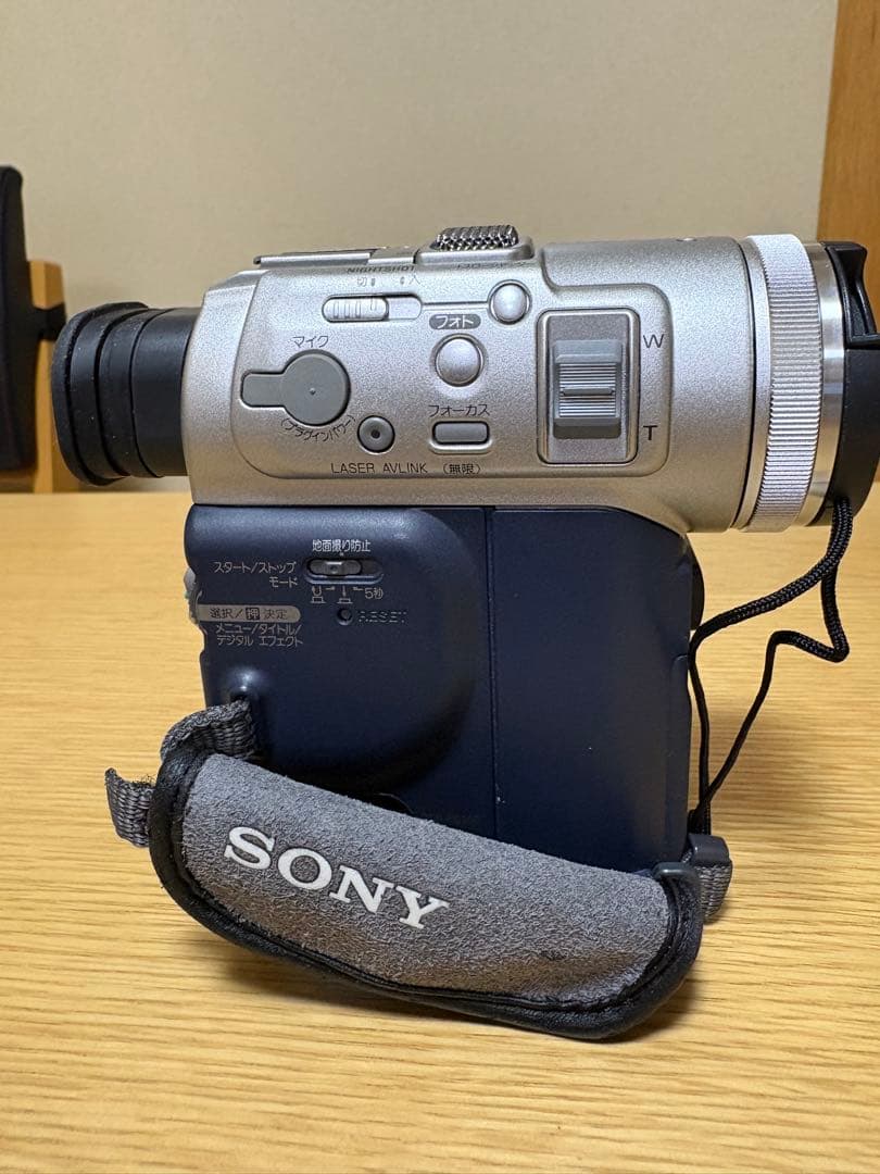 SONY Digital Handycam DCR-PC100 一式
