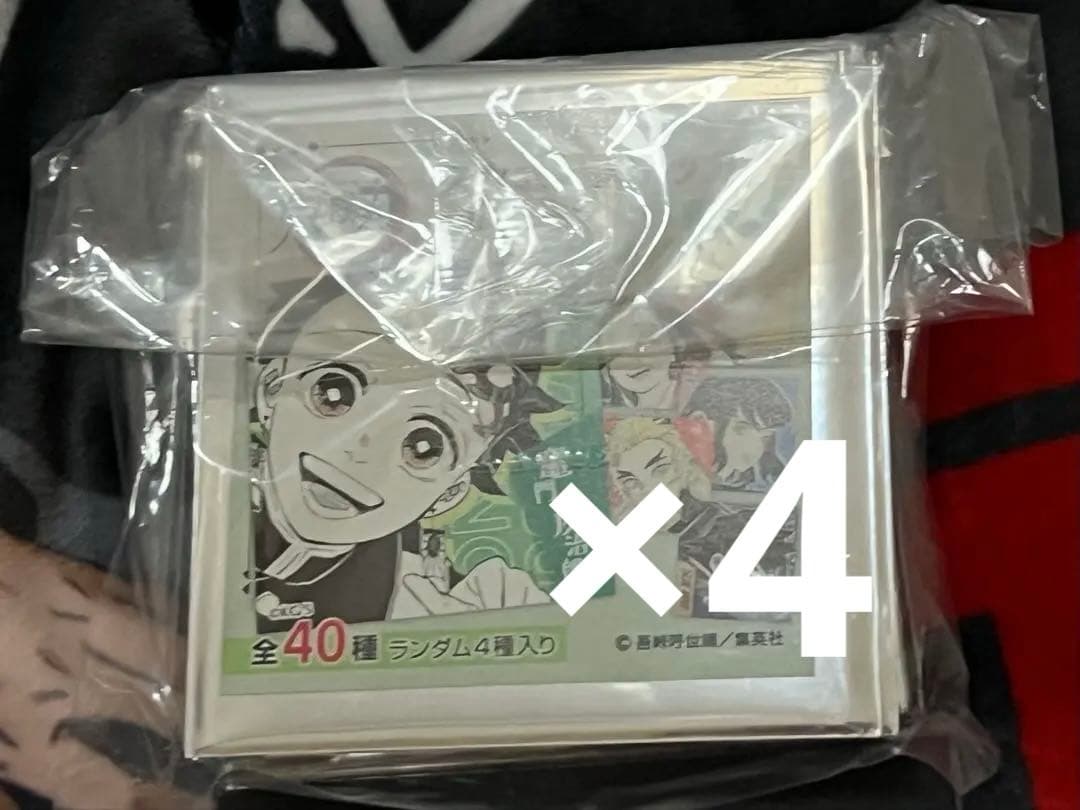 鬼滅の刃　スクエアステッカーコレクション未開封セット