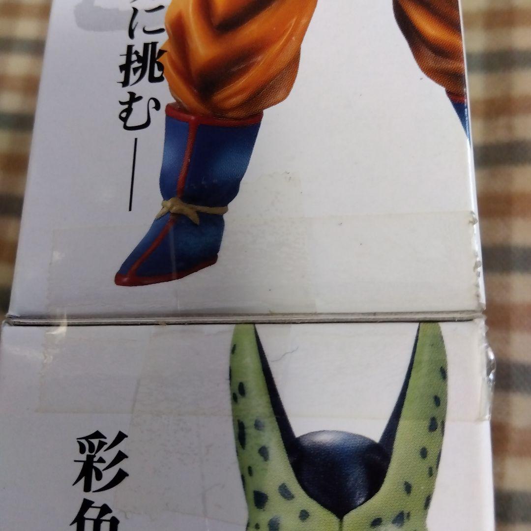 ドラゴンボールフィギュア　プライズあ