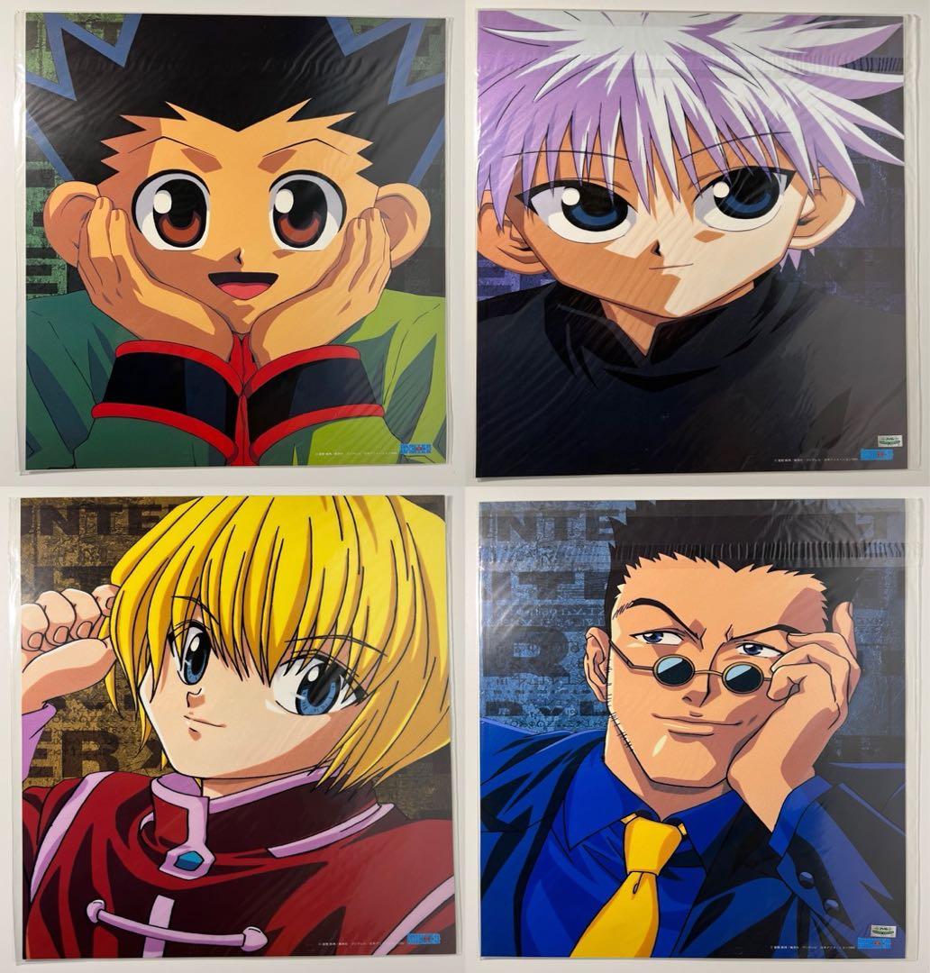 未開封品　ハンターハンター　ゴン・キルア・クラピカ・レオリオ　ポスター