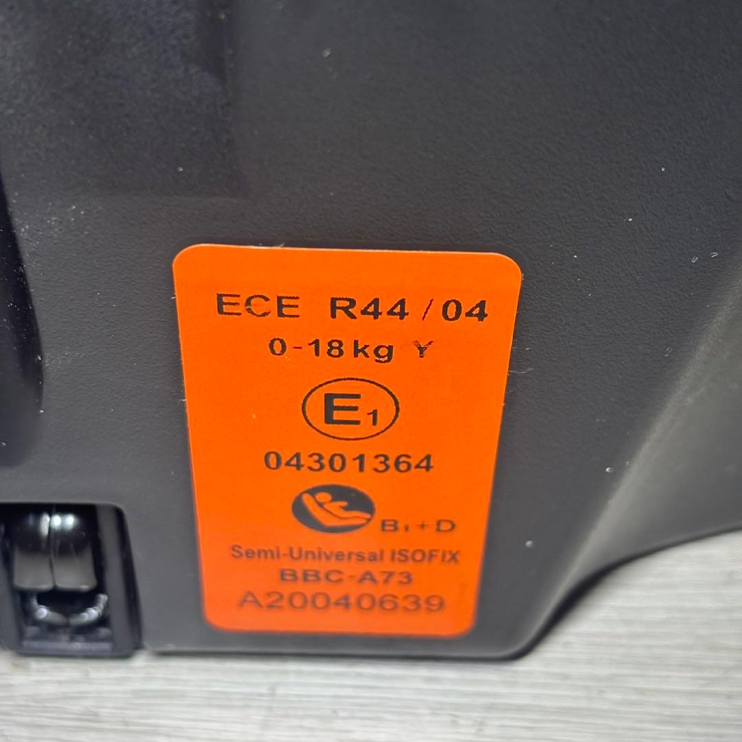 美品 クレイドル クレイドルオーカクルターンプライム