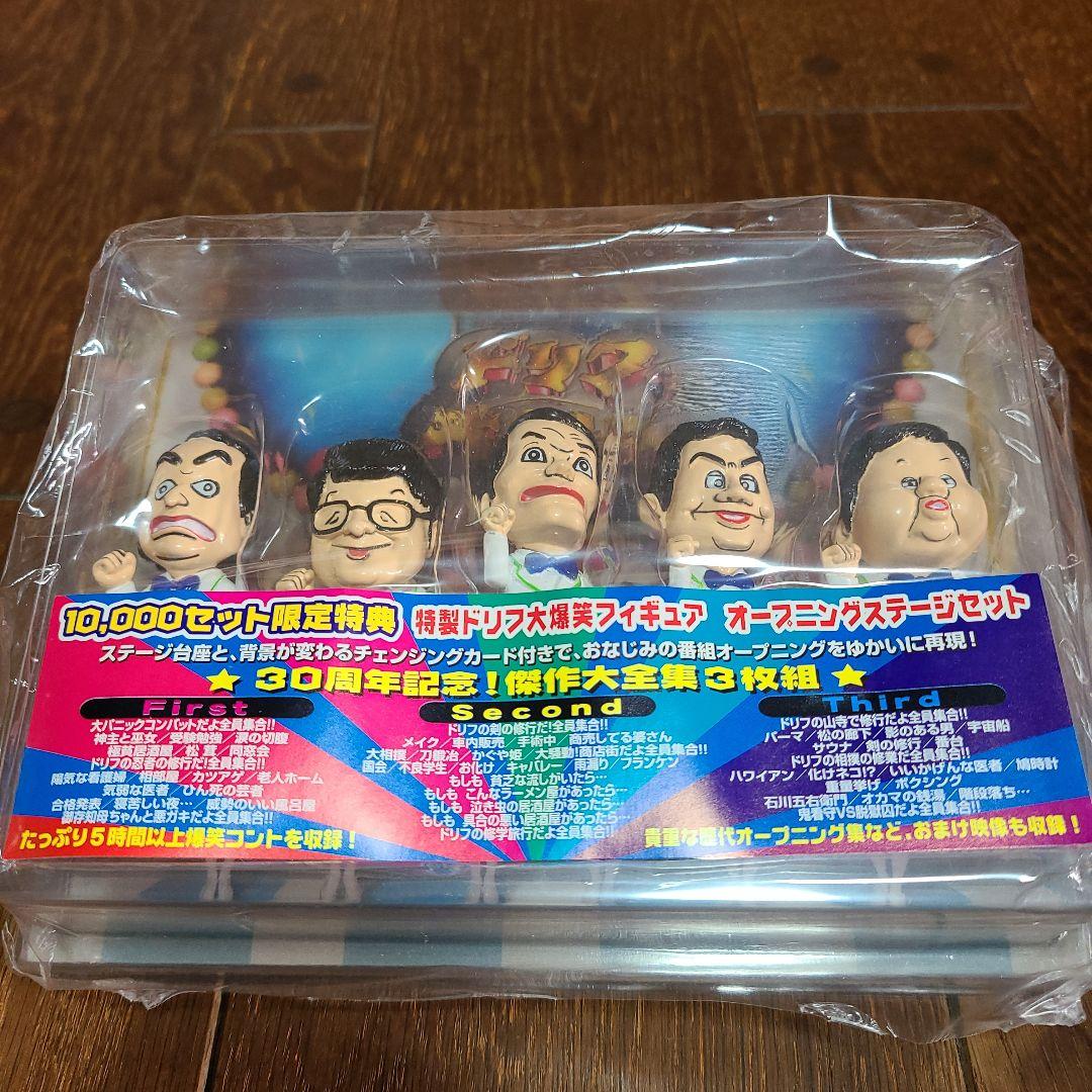 ドリフ大爆笑オープニングフィギュア ドリフターズ