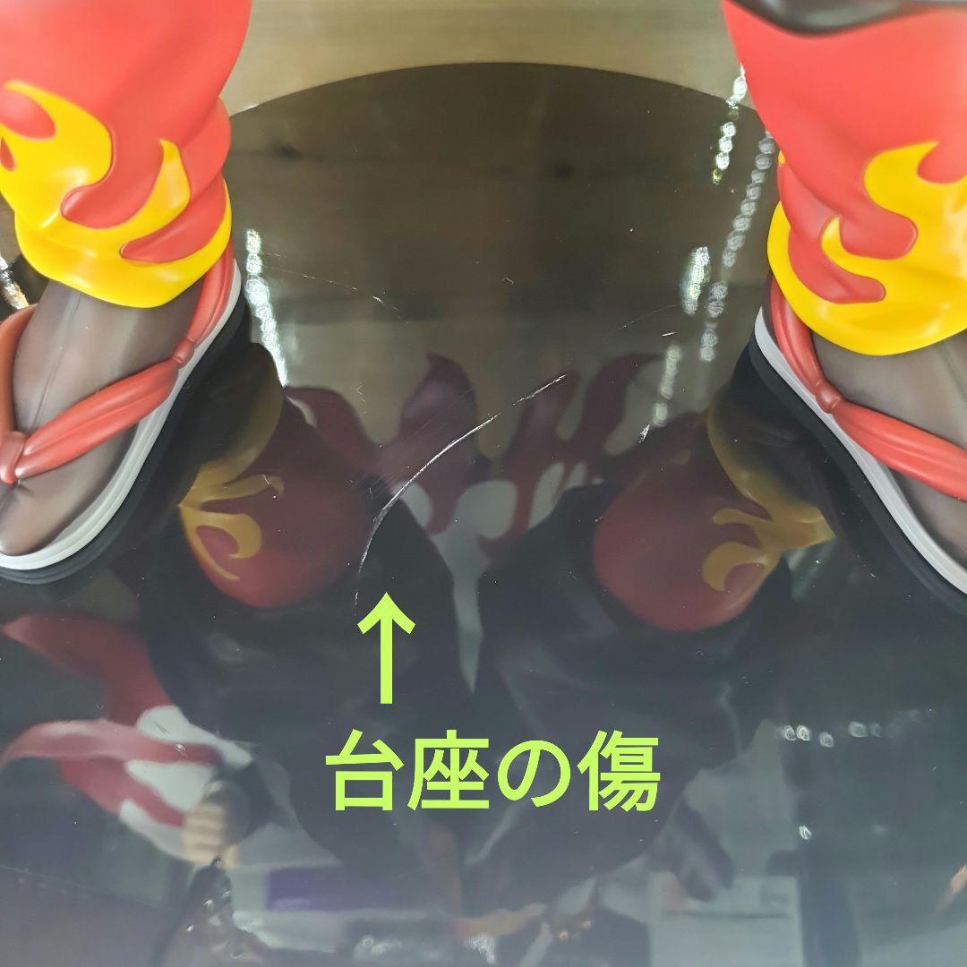 鬼滅の刃　煉獄杏寿郎1/4スケールフィギュア　アニプレックス　化粧箱取説付正規品