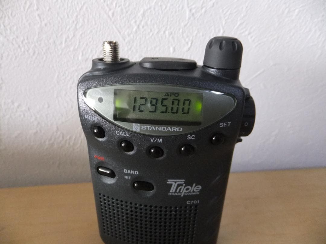 ☆スタンダード　144/430/1200MHz帯ハンディ機　C701①（現状）☆