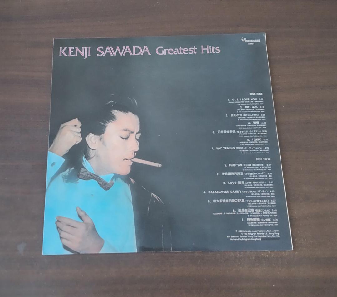 沢田研二 　GERATEST HITS　UK盤LP