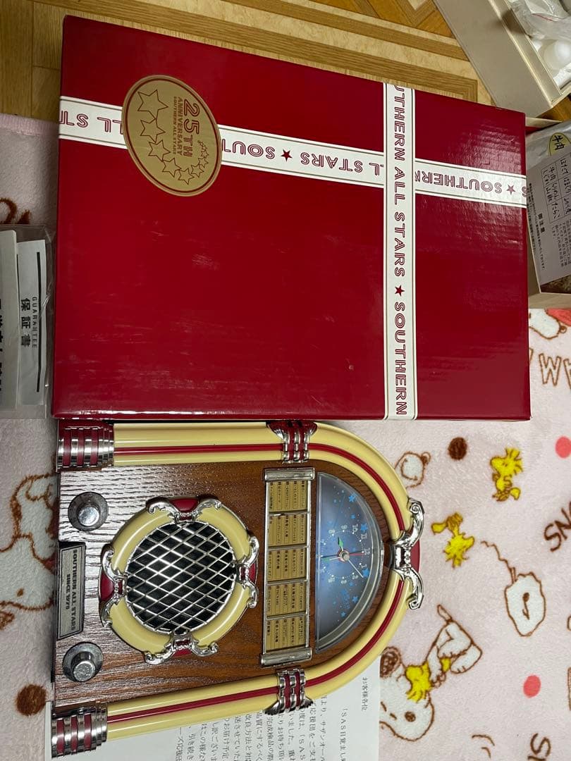 サザンオールスターズ２５周年記念ジュークボックス