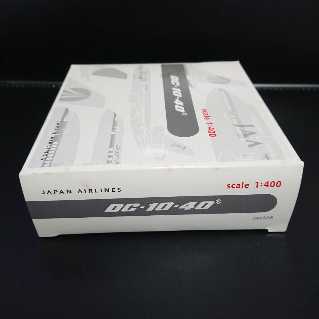 1/400 DC-10-40 JAA ジャパンアジア JA8535 ドラゴン