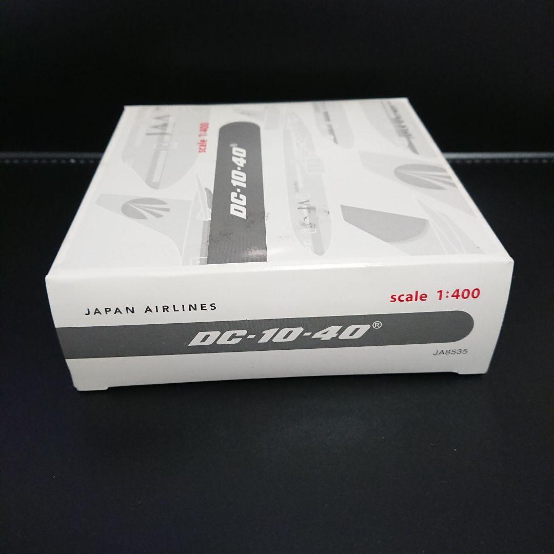 1/400 DC-10-40 JAA ジャパンアジア JA8535 ドラゴン