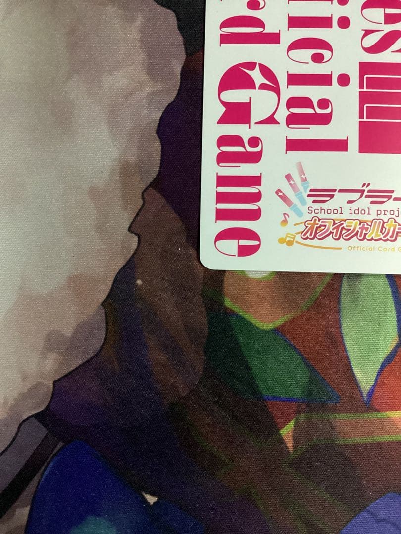 ラブカ 津島善子 SEC サイン