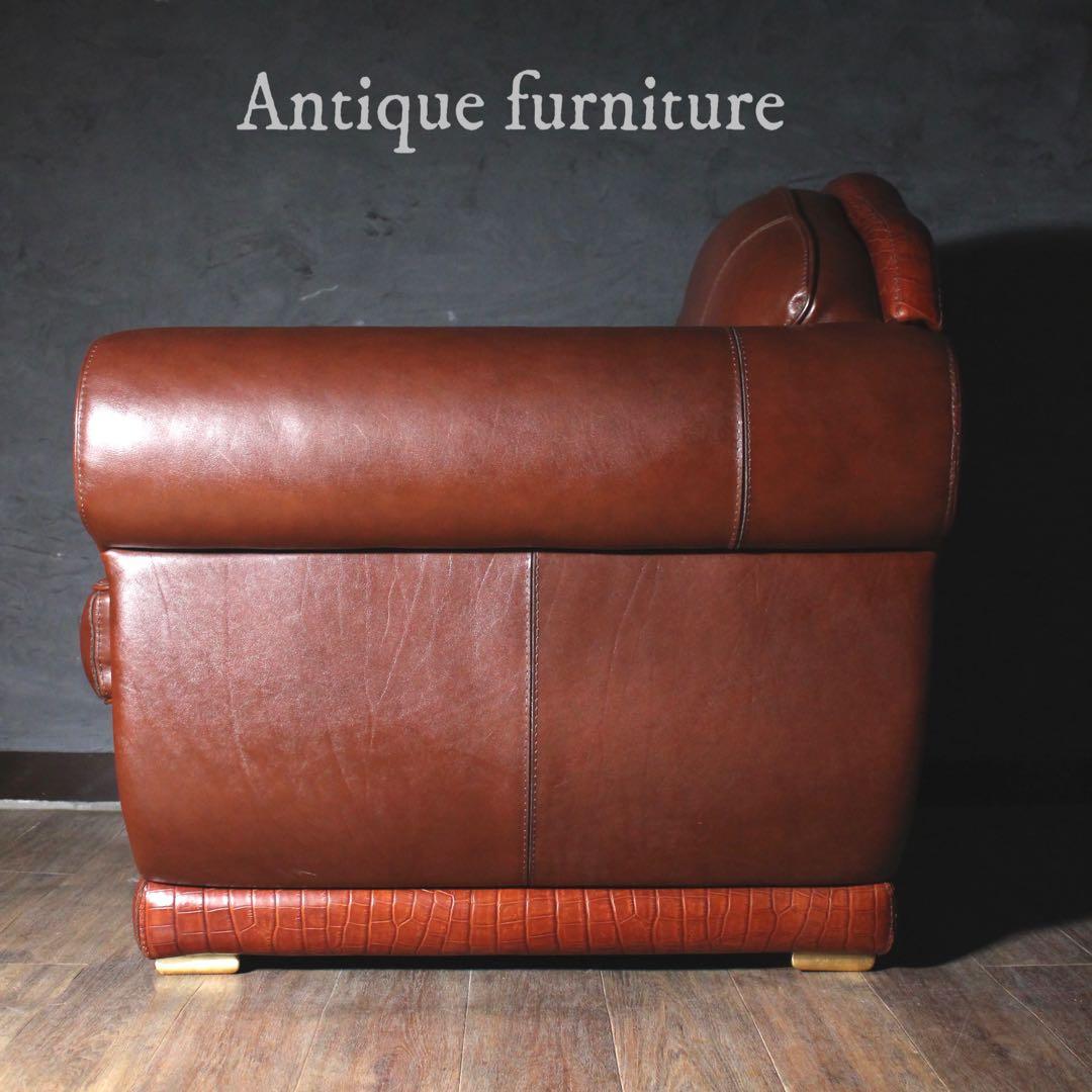 首都圏送無料〜　BASTEXイタリア超一流ソファ 総本革＋ワニ革　アンティーク