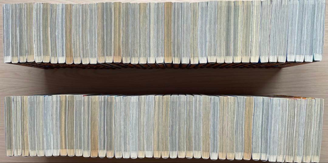 キングダム全巻(1〜77巻)