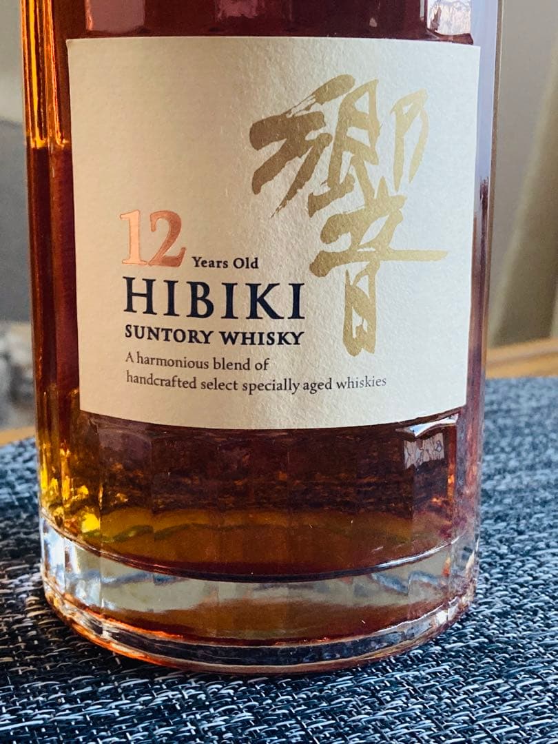 週末出品★サントリー響12年　700ml‼️新品未開封　超美品★オマケ付‼️