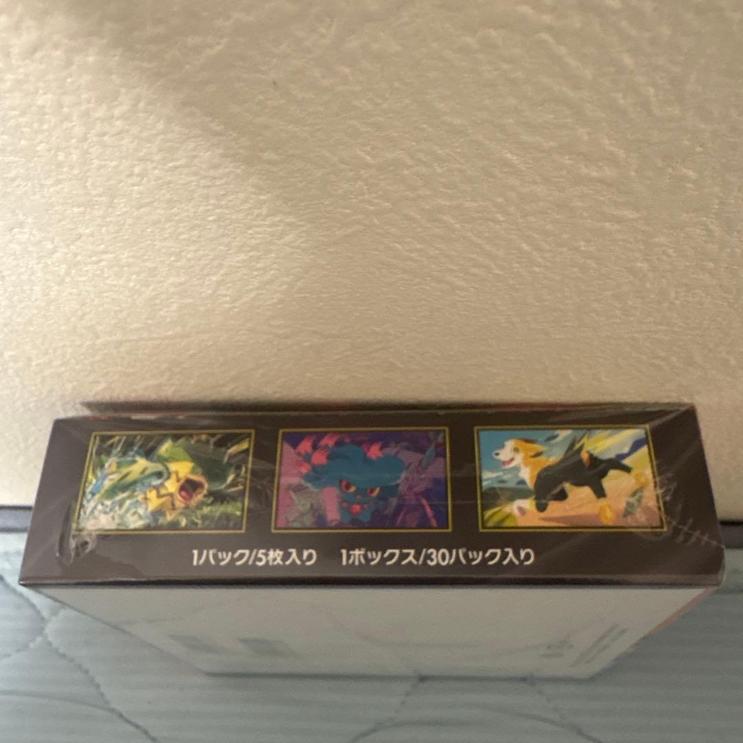 ポケモン インフェルノX MEGA 5枚入りパック シュリンク,ペリペリ付き