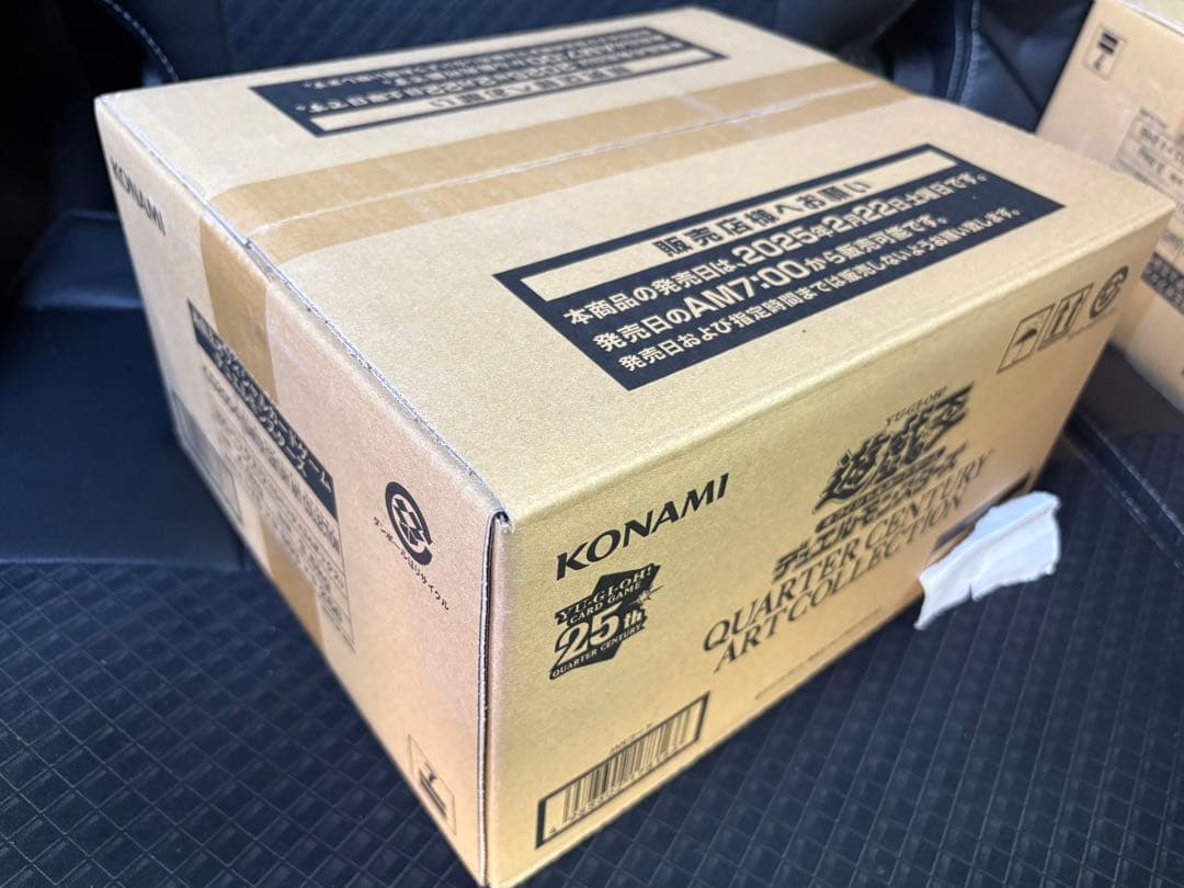 遊戯王　クォーターセンチュリーアートコレクション 1カートン 未開封　日本語版