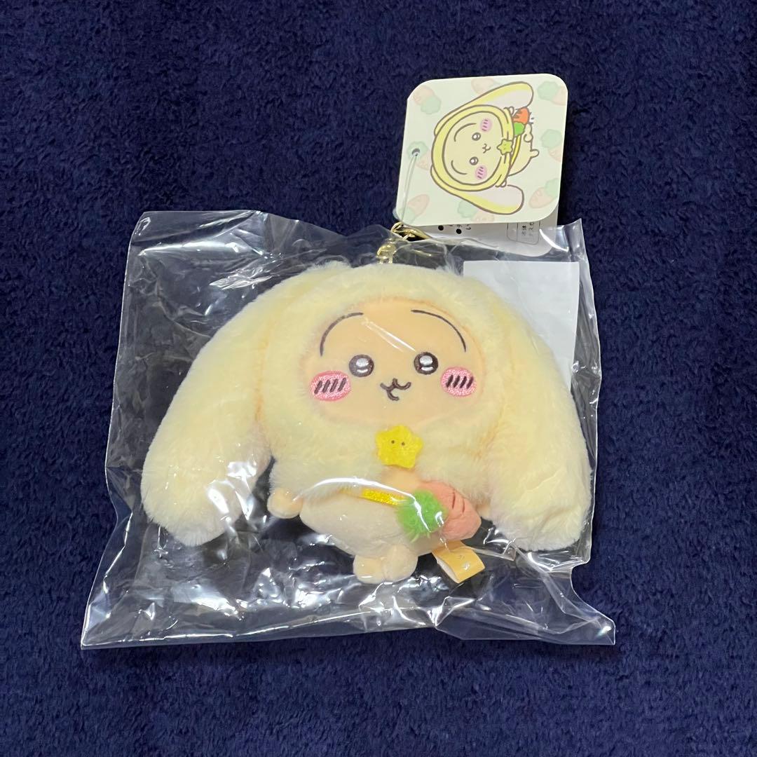 ちいかわ　台湾台北店限定　ロップイヤーなマスコット　うさぎ