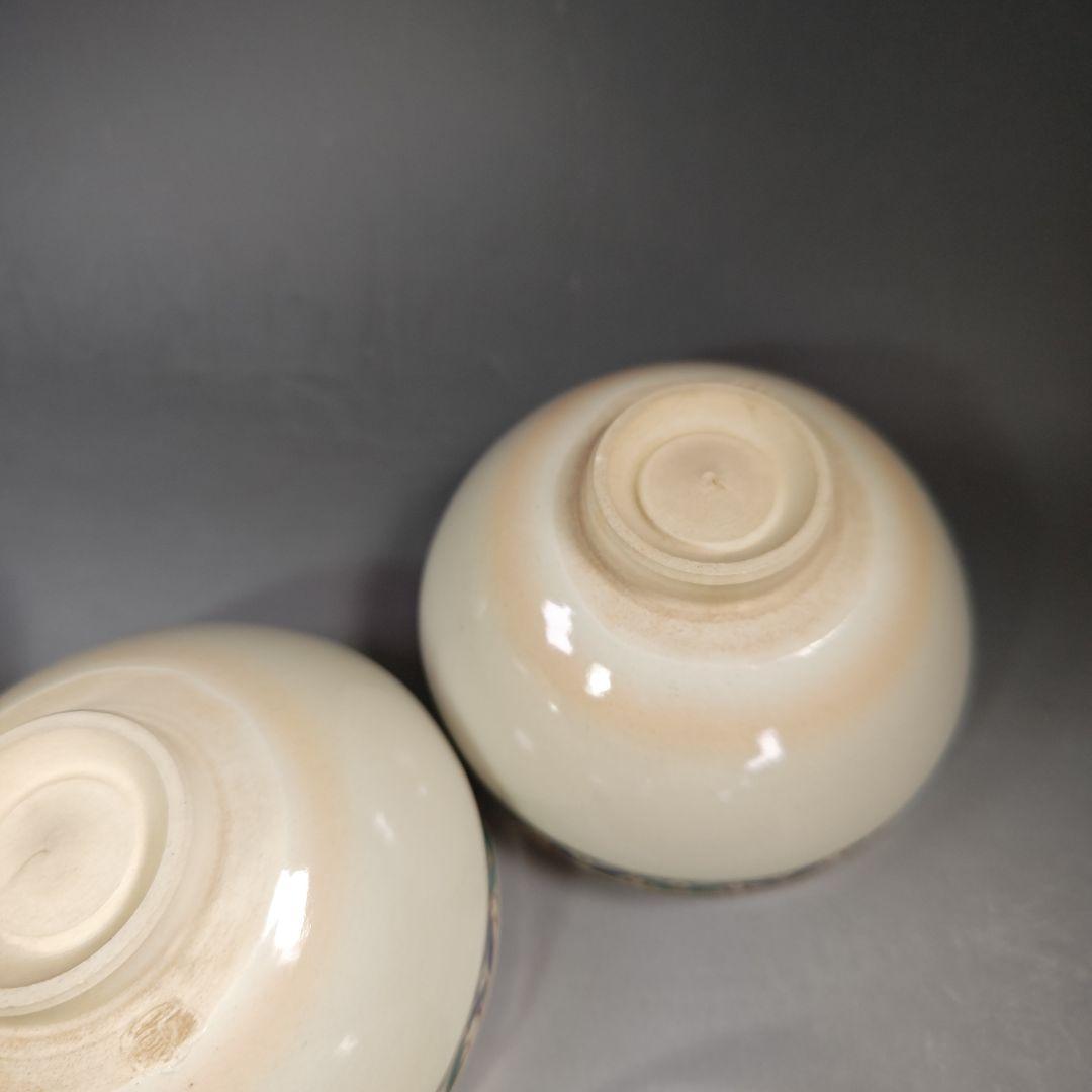 ウ286 数茶碗『平安　手塚桐鳳』『仁清七宝紋　数茶碗　10客　共箱』茶道具