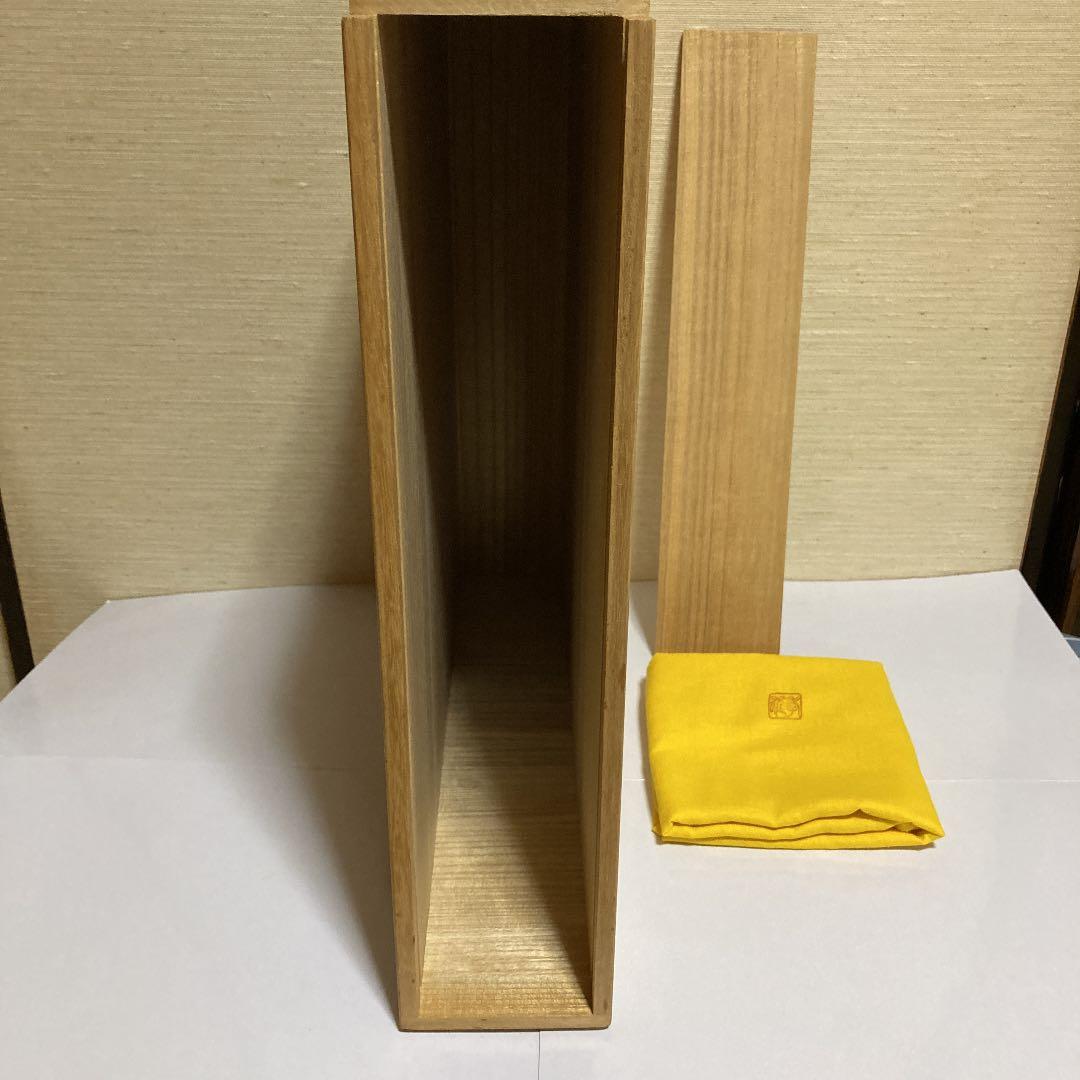 炉縁　茶道具　真塗　孝雄作