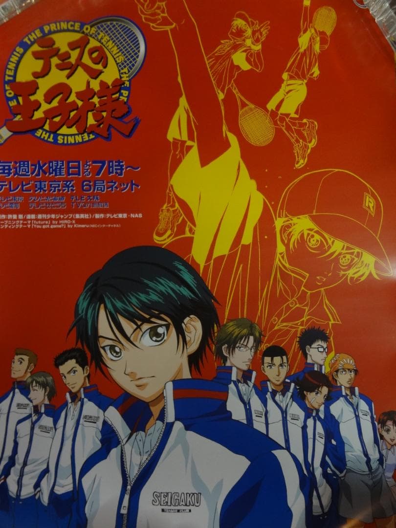 テニスの王子様 シリーズ　　　　非売品ポスター10枚セット