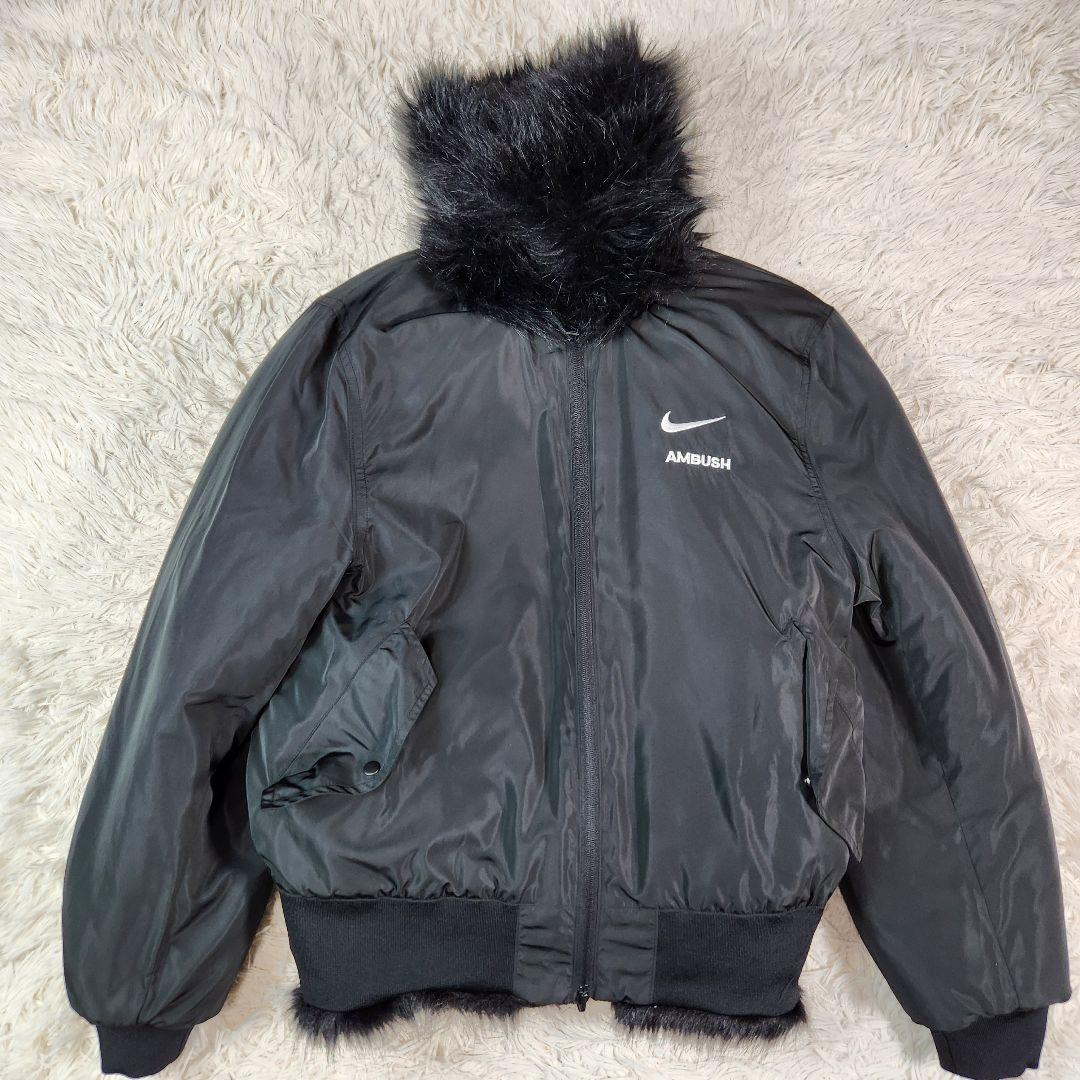 【極美品】NIKE×AMBUSH リバーシブル　M ユニセックス　フェイクファー