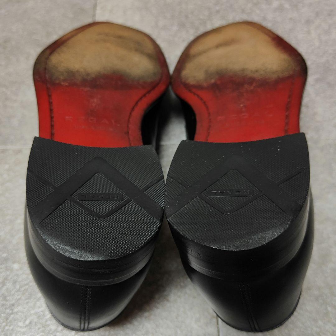 【REGAL】リーガル ペニーローファー ハーフサドル 日本製