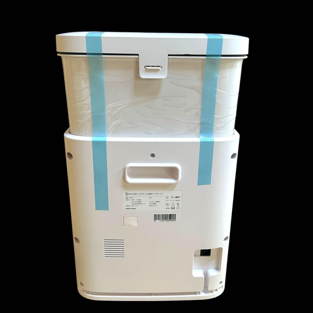 未使用品　24年製 ECOVACS DEEBOT N30 PRO OMNI