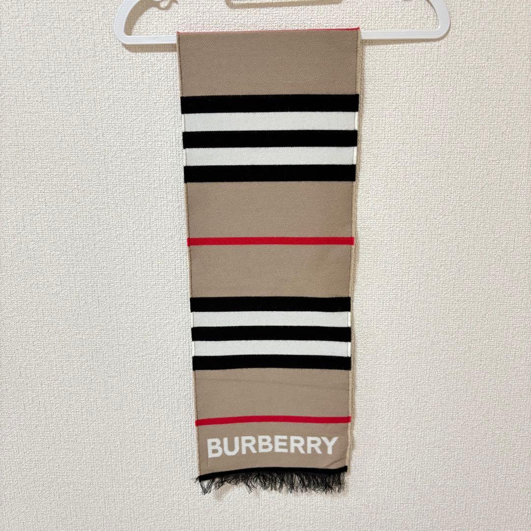 BURBERRY ストライプマフラー 箱付き