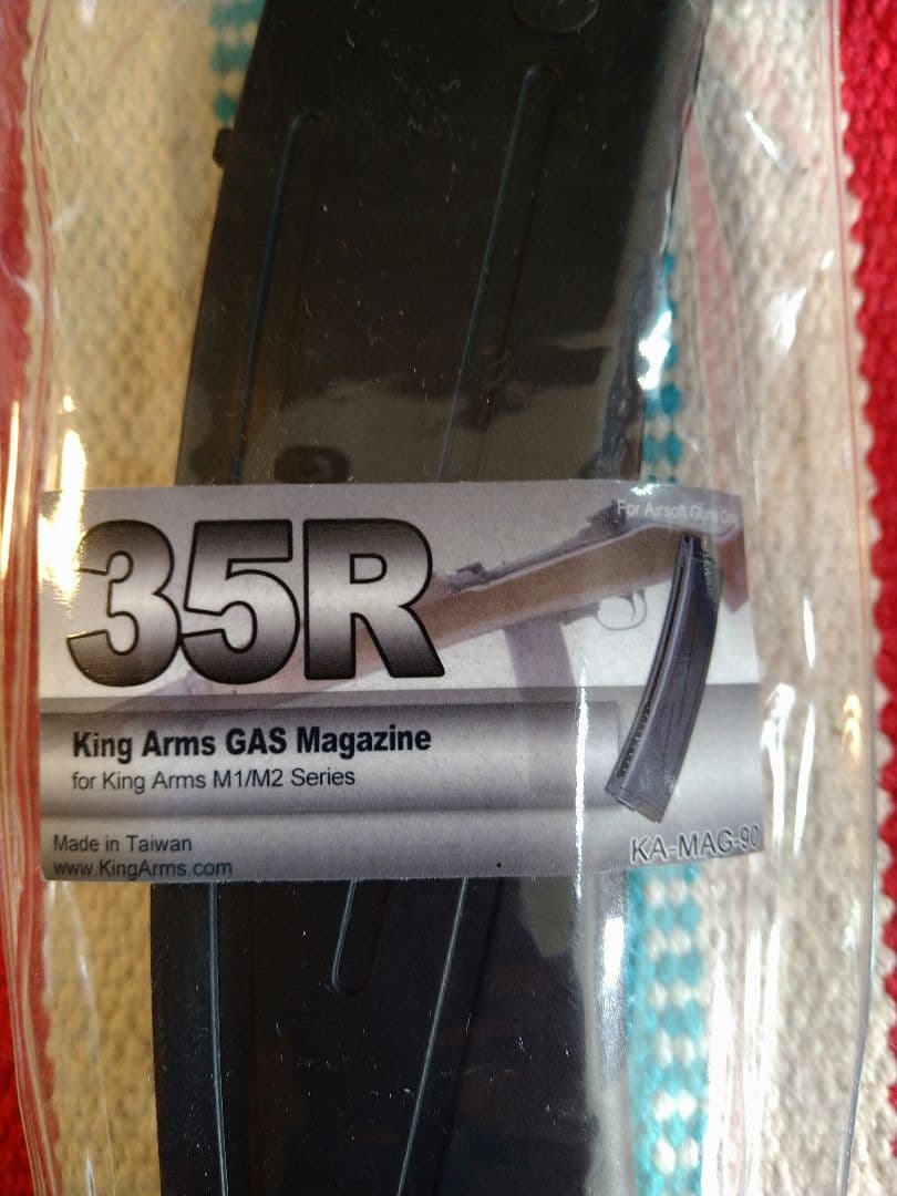希少な未開封！キングアームズ　M1/M2カービン　ガスブロ用３５連マガジン！