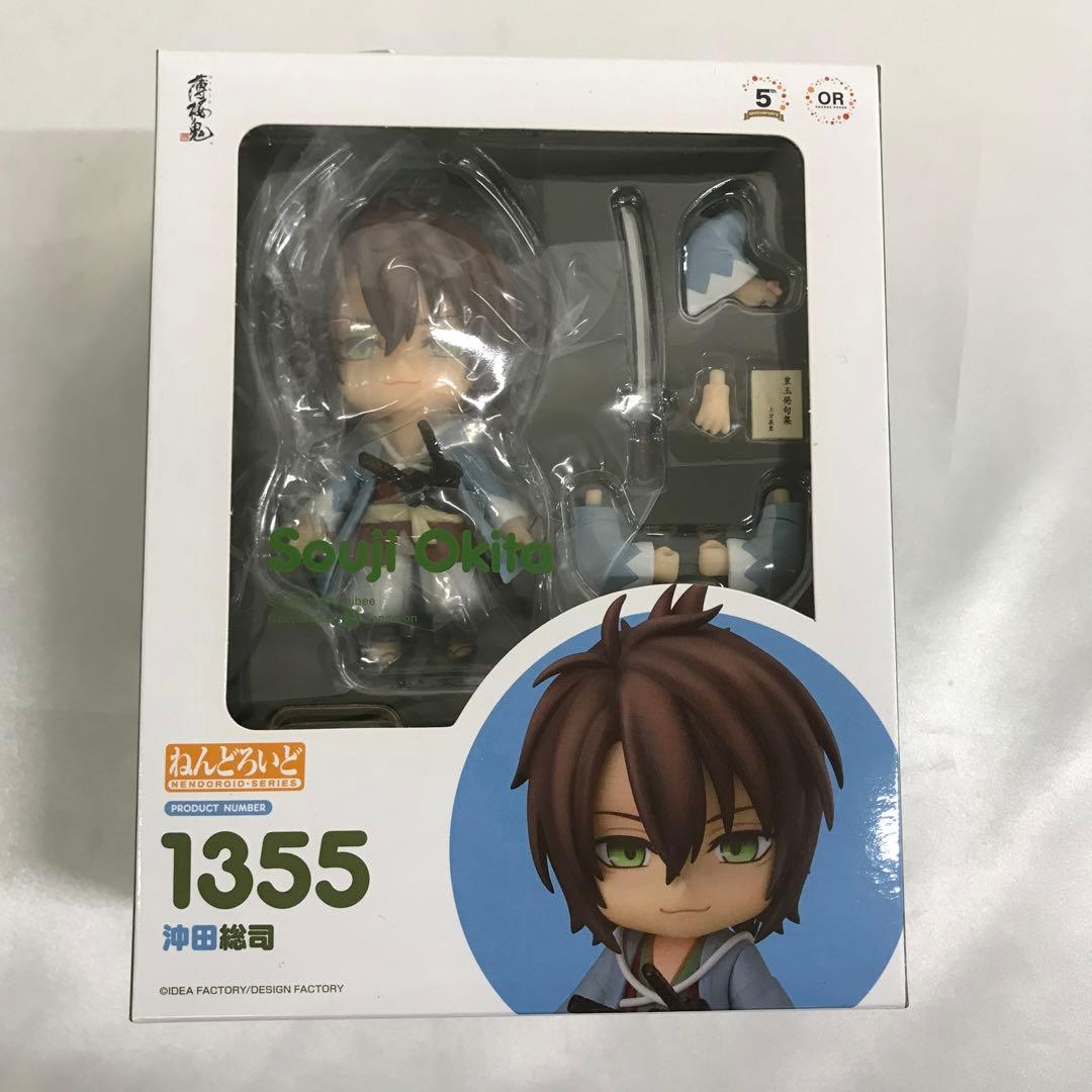 ねんどろいど 沖田総司 「薄桜鬼 真改」